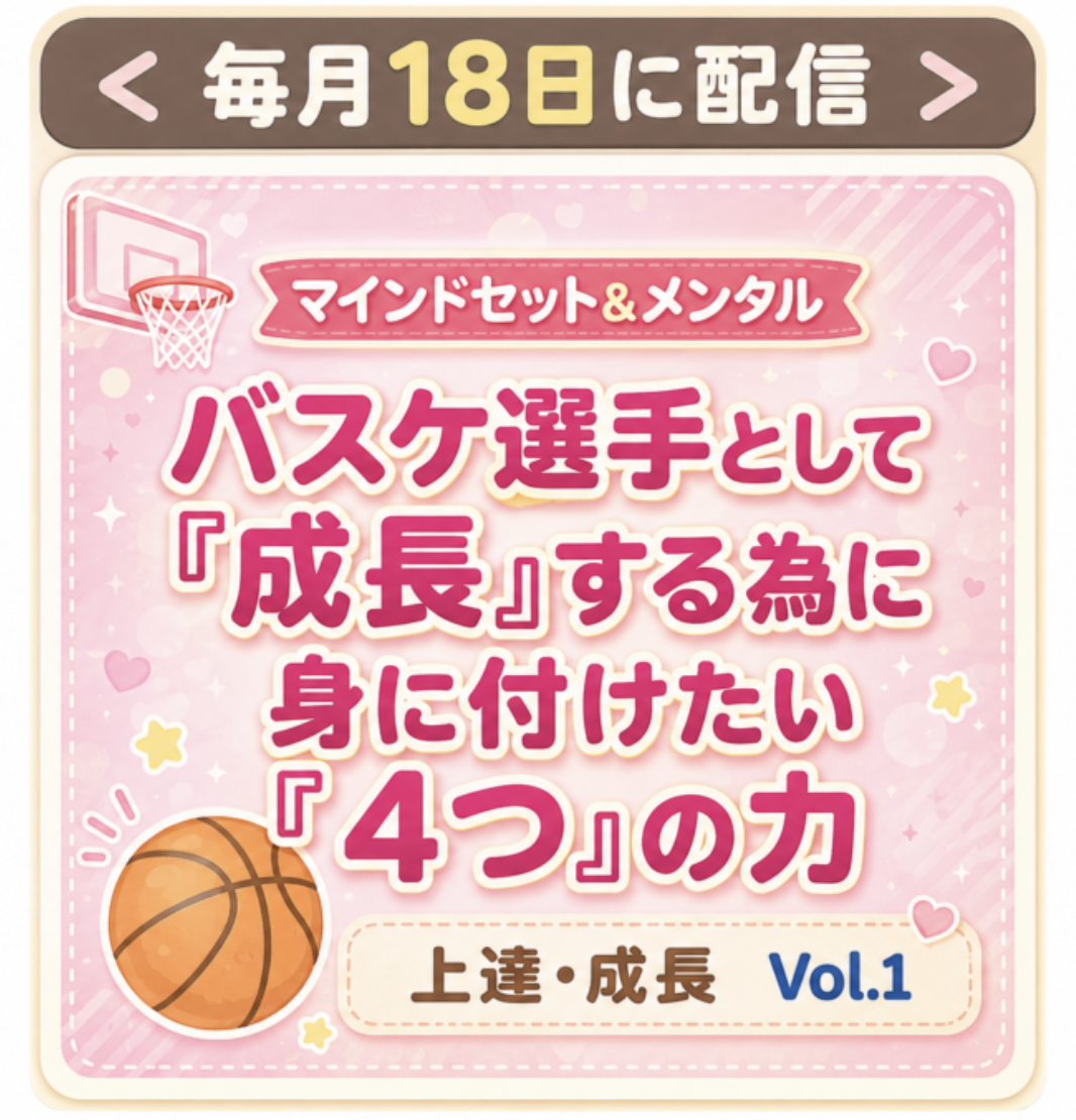 画像に alt 属性が指定されていません。ファイル名: %E3%82%B9%E3%82%AF%E3%83%AA%E3%83%BC%E3%83%B3%E3%82%B7%E3%83%A7%E3%83%83%E3%83%88-2026-05-27-17.45.50-e1779871646644.png