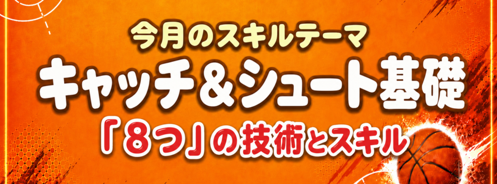 画像に alt 属性が指定されていません。ファイル名: ChatGPT-Image-2026%E5%B9%B45%E6%9C%8817%E6%97%A5-20_47_31-e1779867336198-1024x379.png