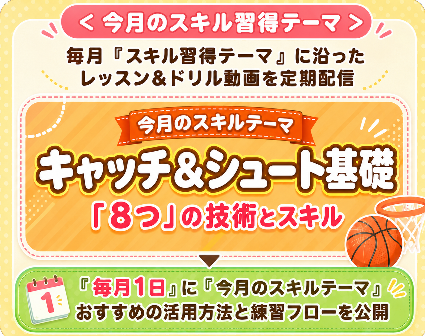 画像に alt 属性が指定されていません。ファイル名: ChatGPT-Image-2026%E5%B9%B45%E6%9C%8824%E6%97%A5-21_27_29.png