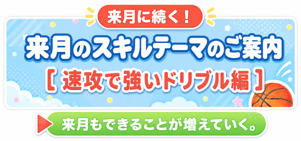 画像に alt 属性が指定されていません。ファイル名: ChatGPT-Image-2026%E5%B9%B45%E6%9C%8824%E6%97%A5-21_41_42-1024x481.png