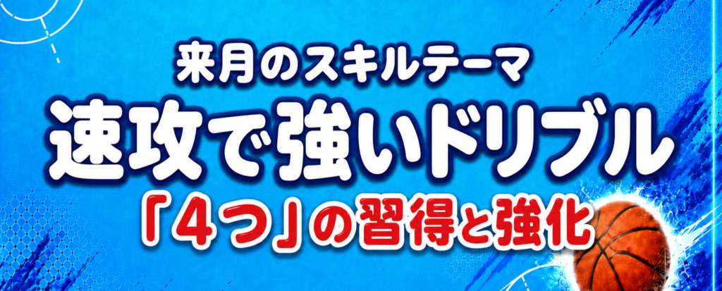 画像に alt 属性が指定されていません。ファイル名: ChatGPT-Image-2026%E5%B9%B45%E6%9C%8828%E6%97%A5-00_42_27-e1779896713920-1024x413.png